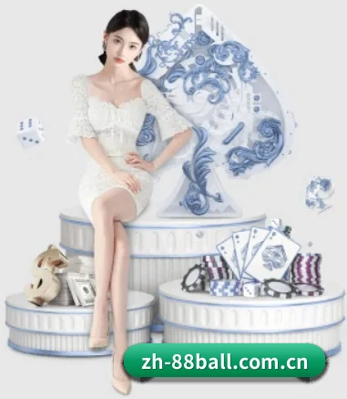 公司成立